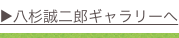 shapeimage_1_link_0